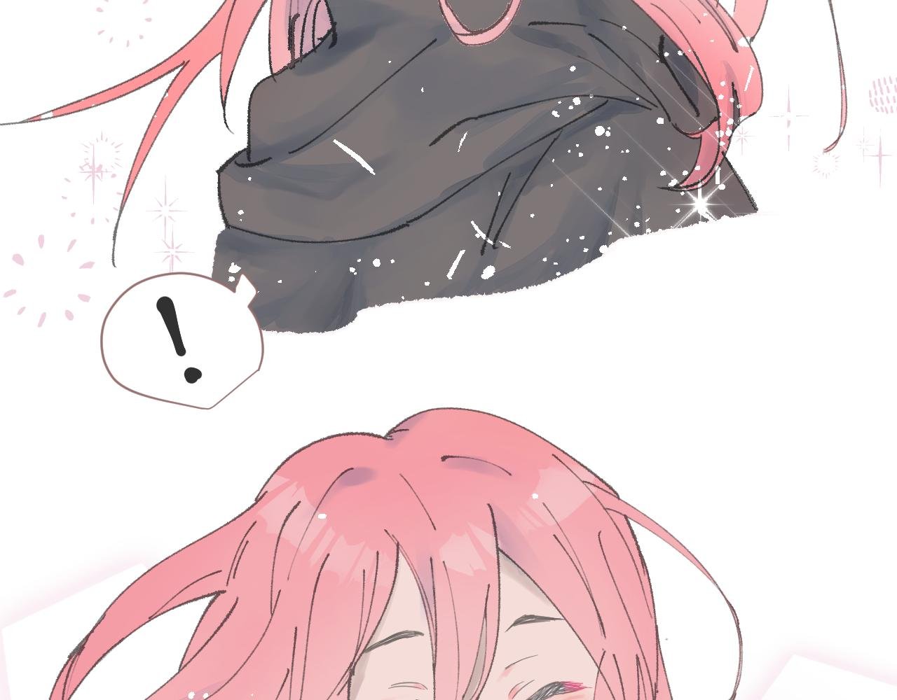 想要交朋友