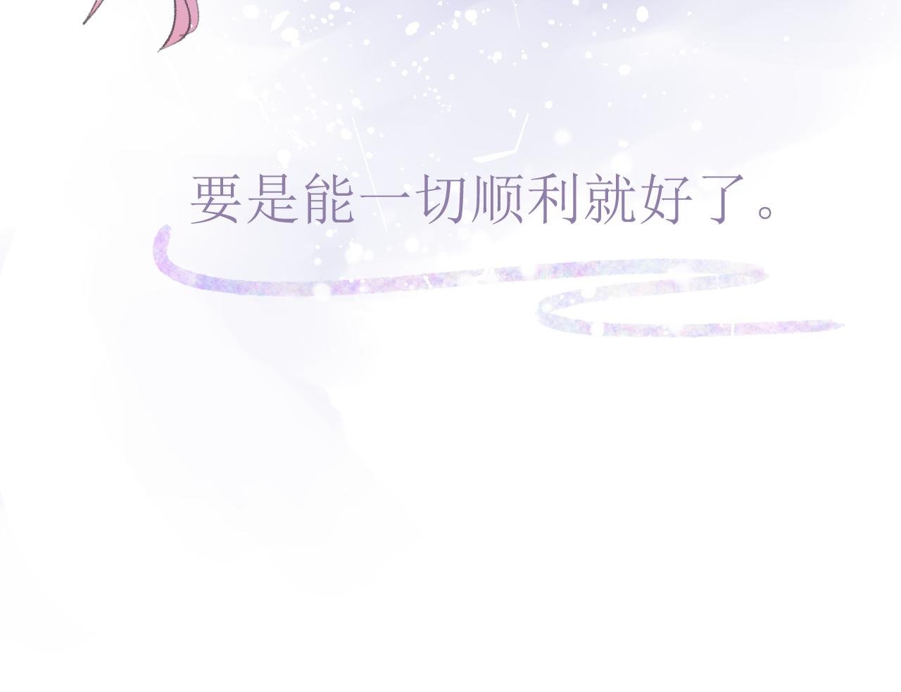 想要交朋友