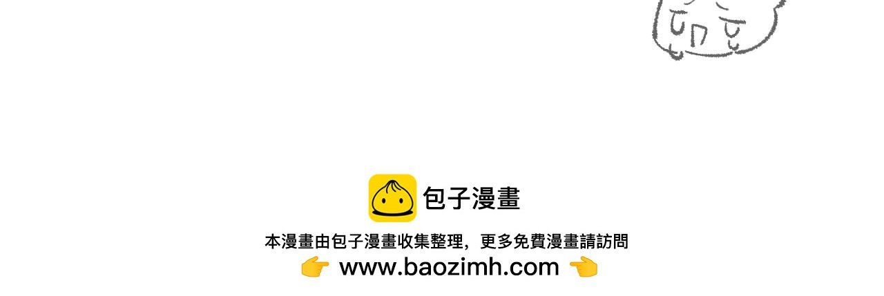 想要交朋友