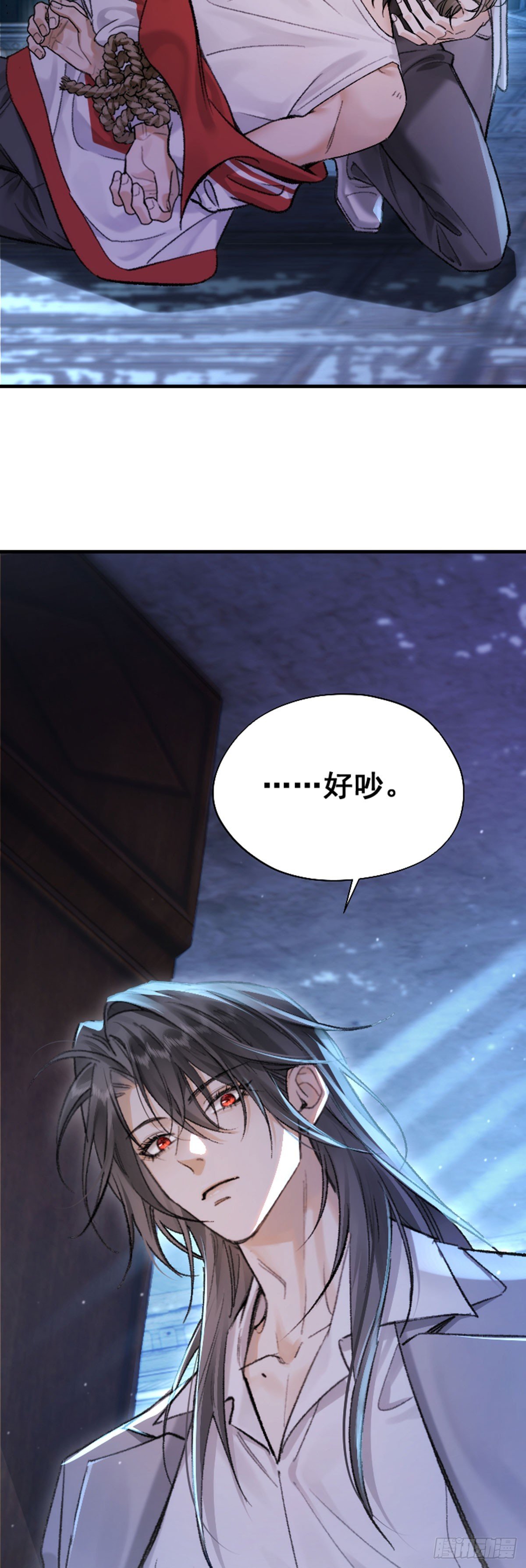 001 跑的话，这里会断哦