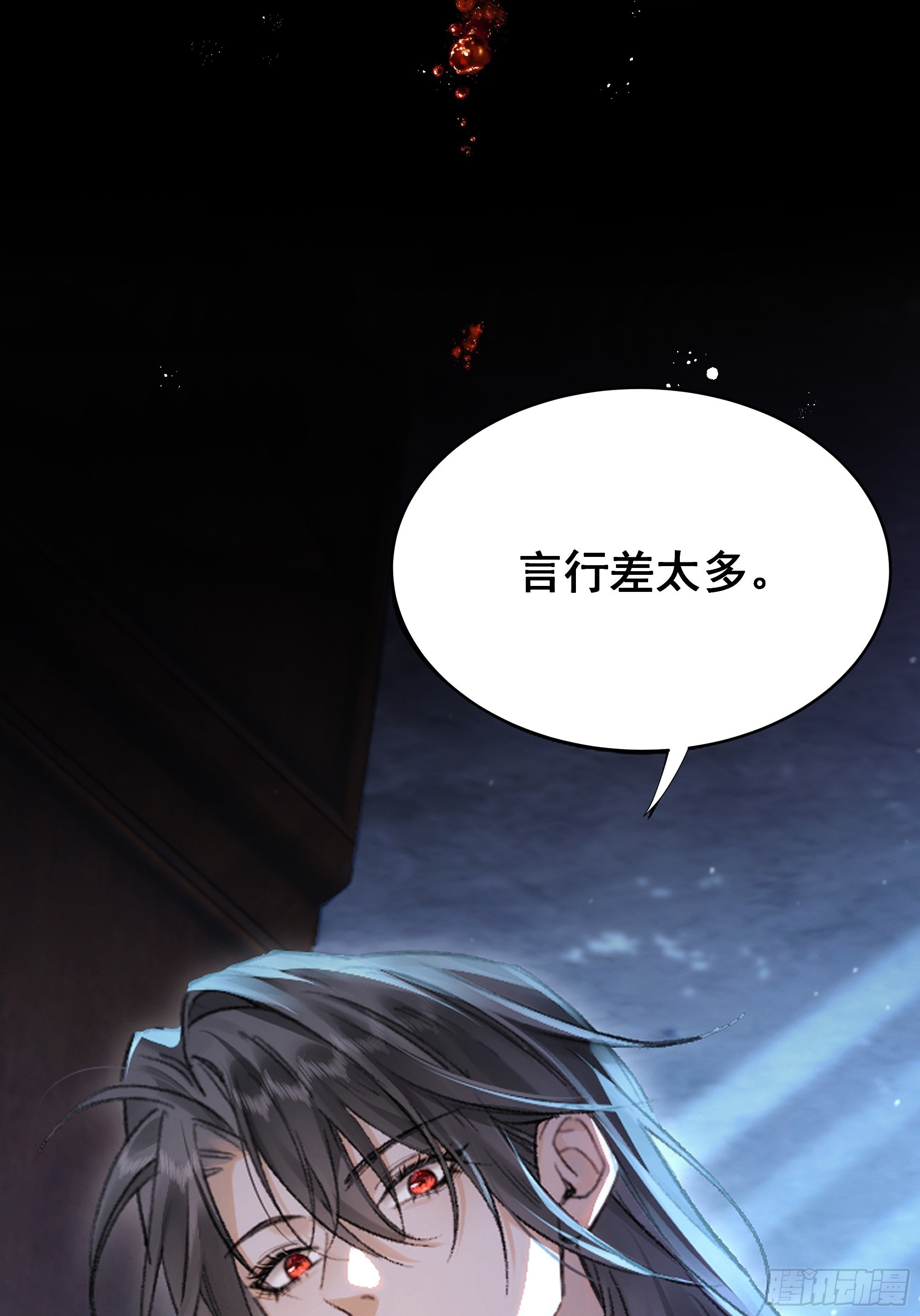 预告-美人杀手逼我当黑道顶流