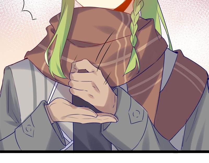 2 失忆少女和精灵少年