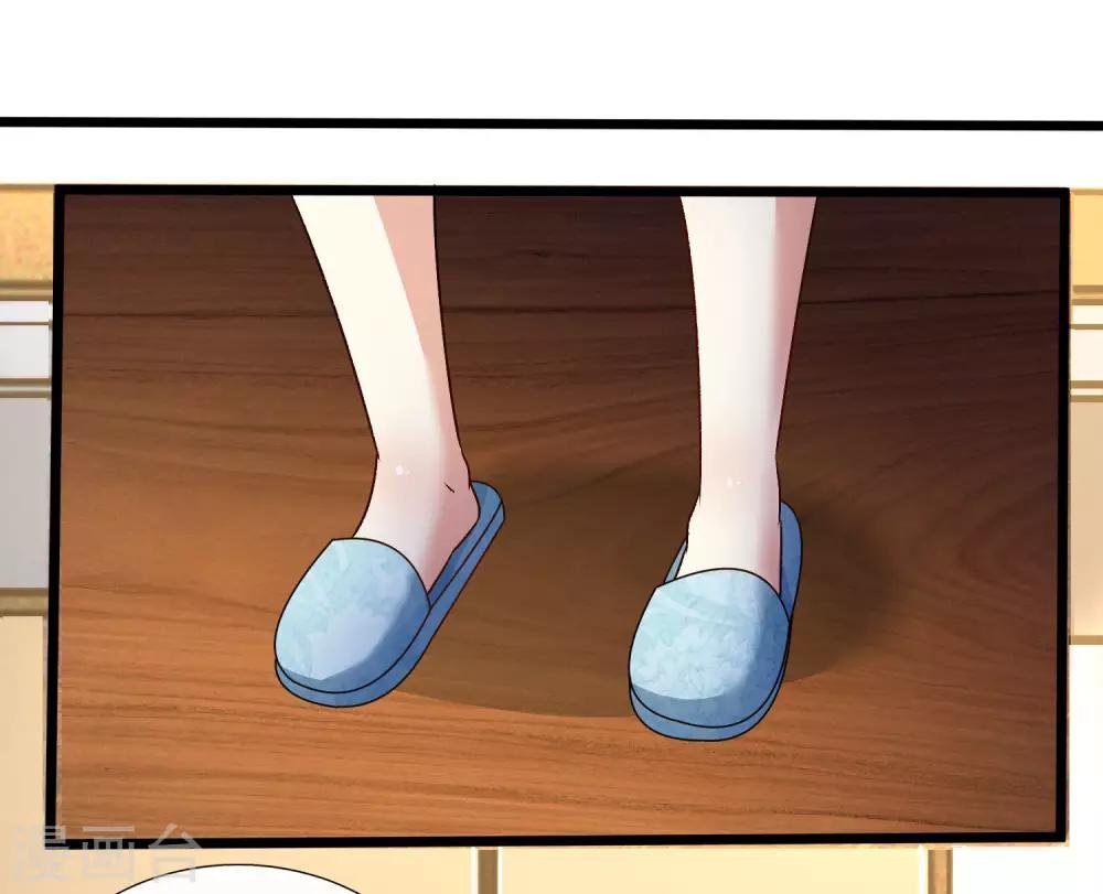 第52话 你对我做了什么！！