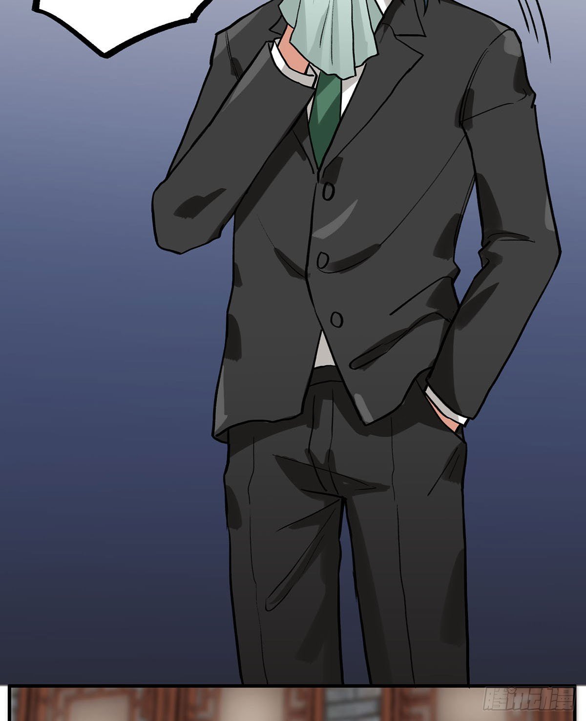 田螺姑……爷？？？