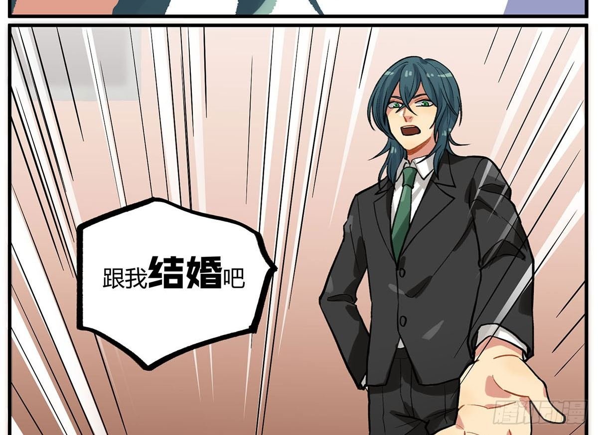 田螺姑……爷？？？