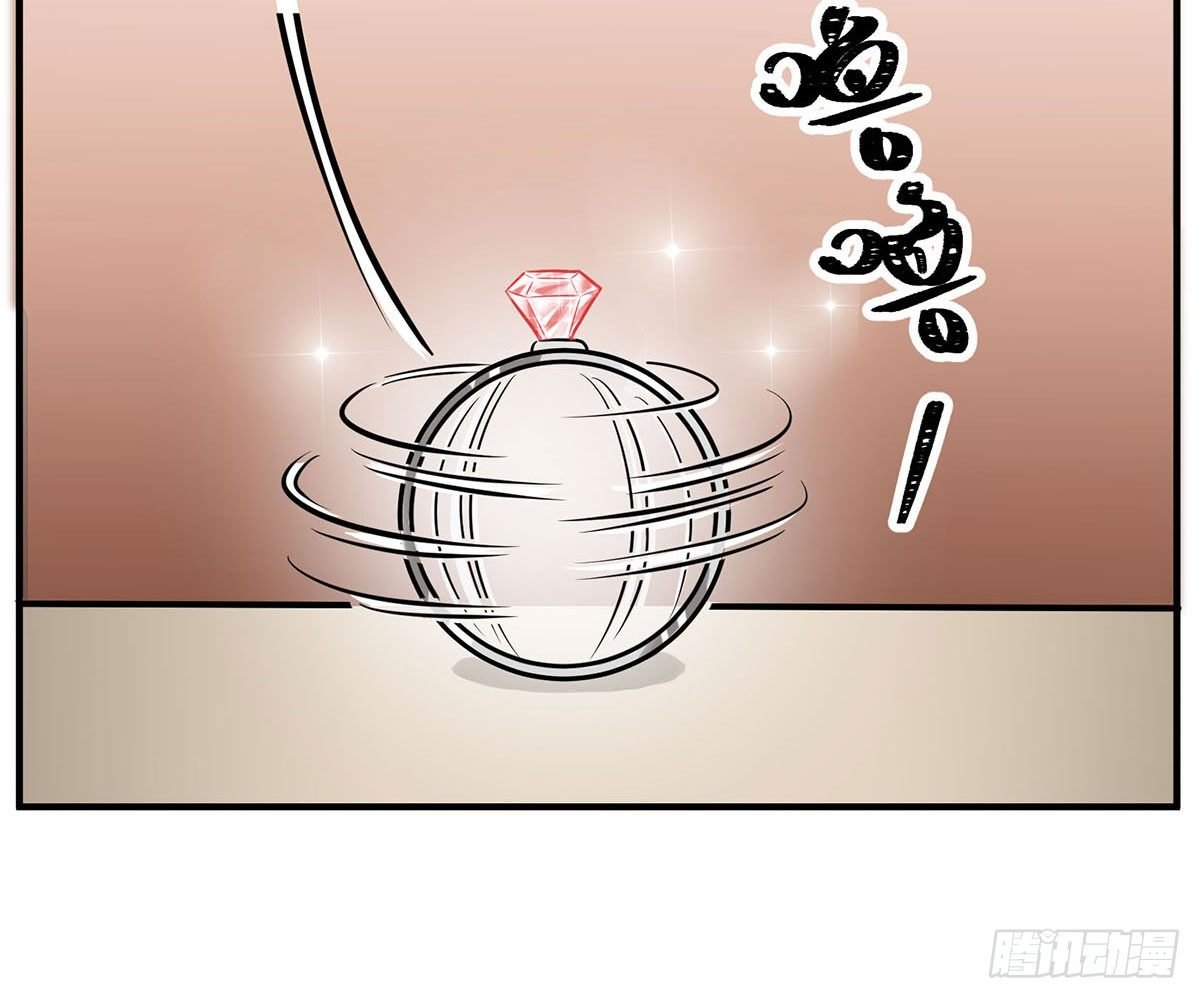 田螺姑……爷？？？