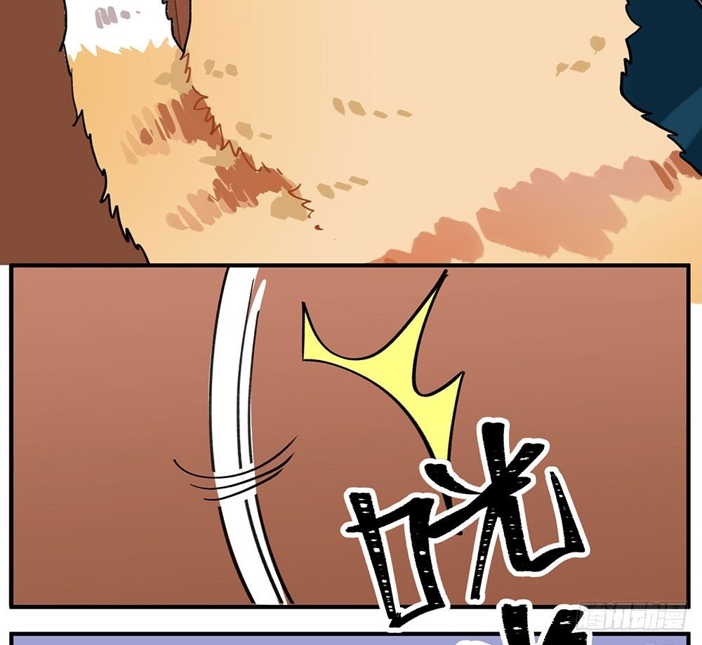 地府势力登场