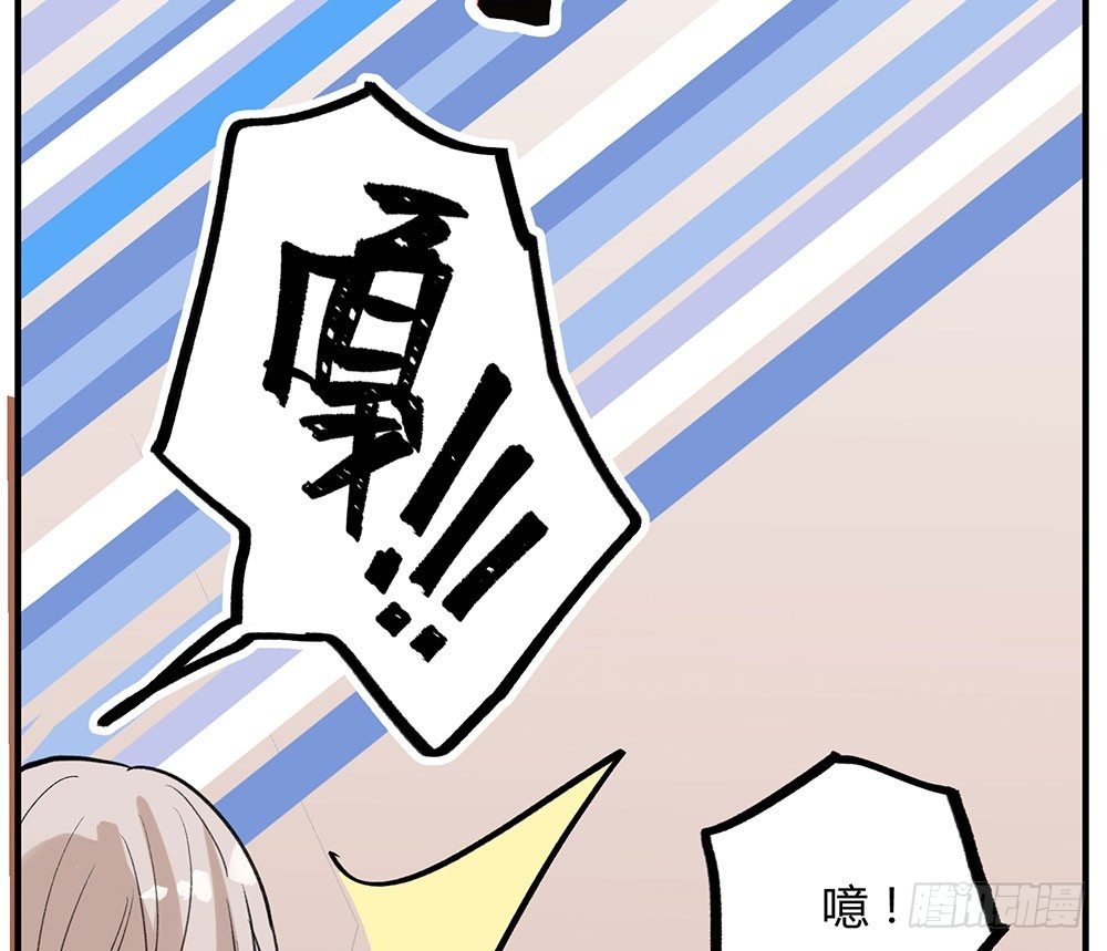 地府势力登场