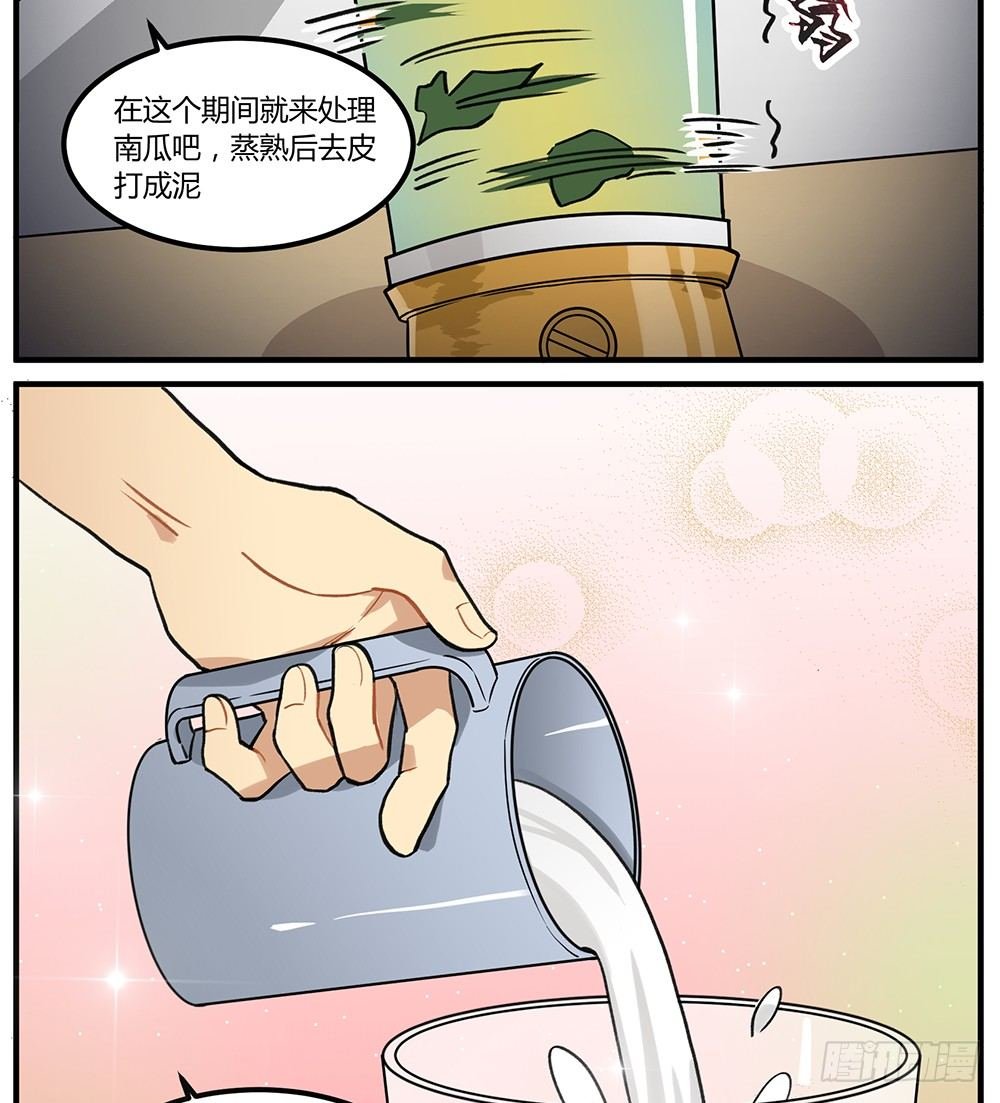 泳装回！