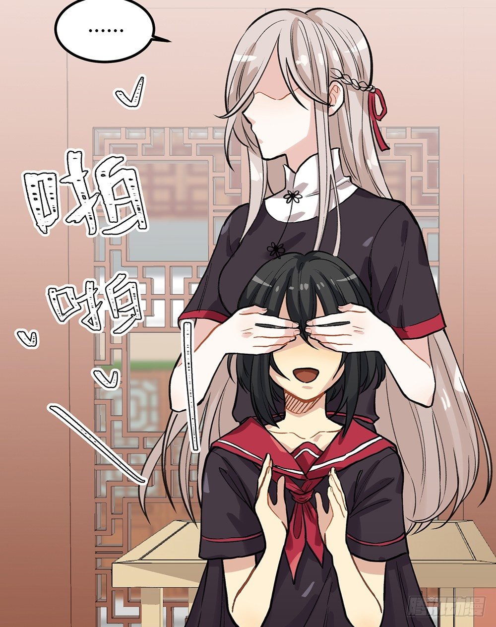 泳装回！