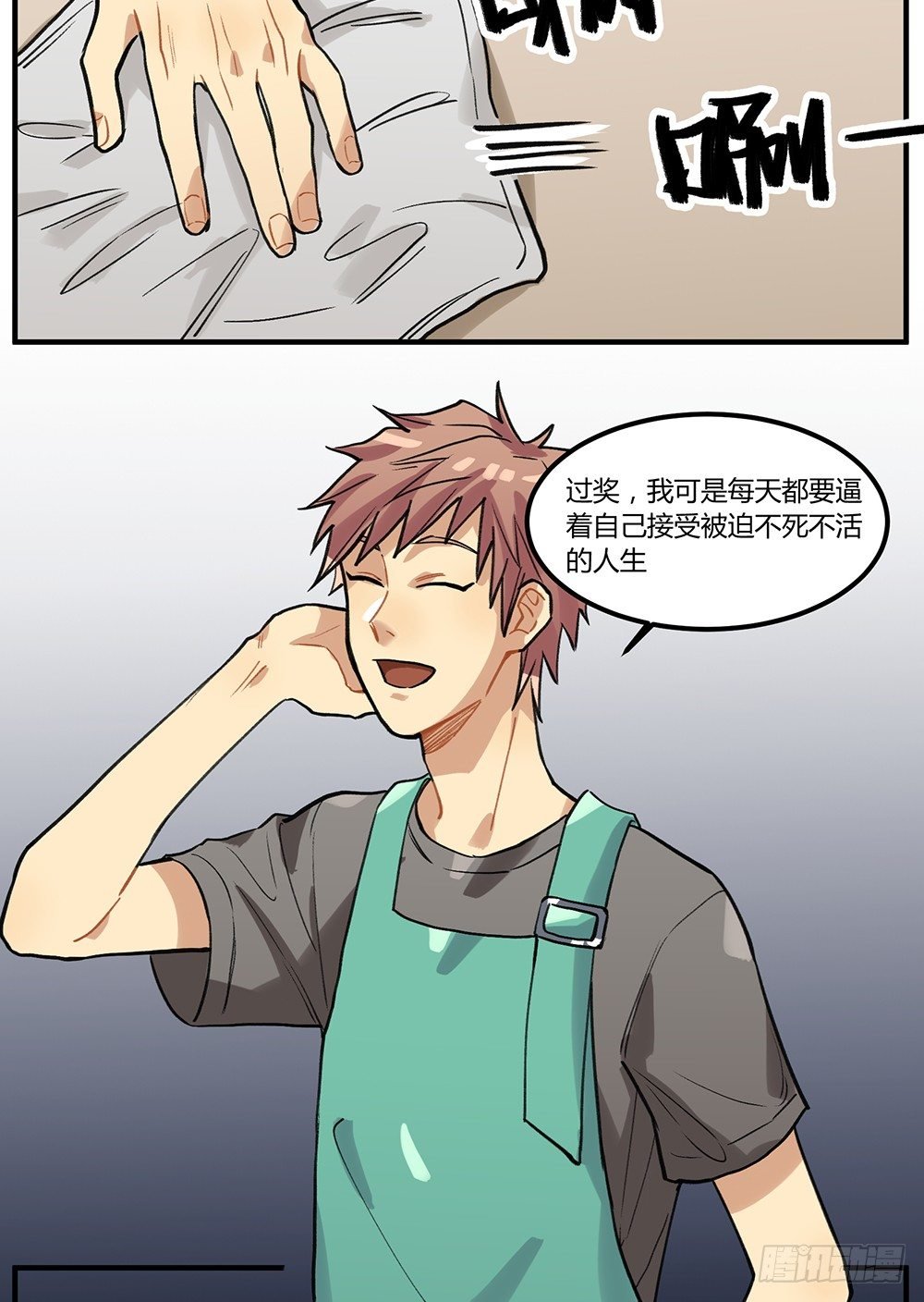 泳装回！