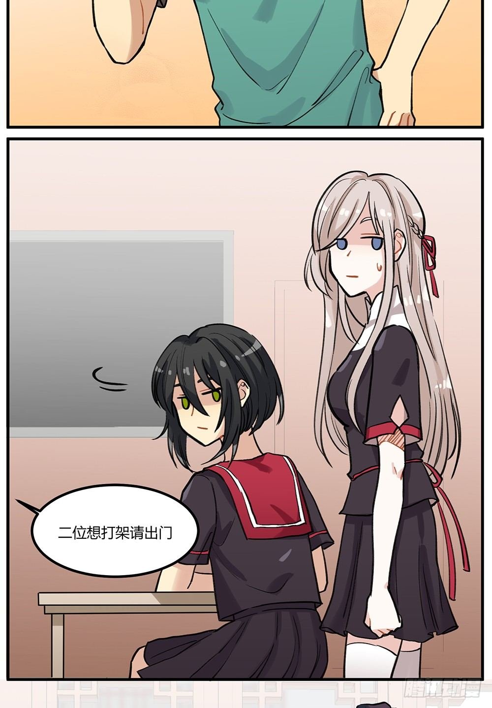 泳装回！