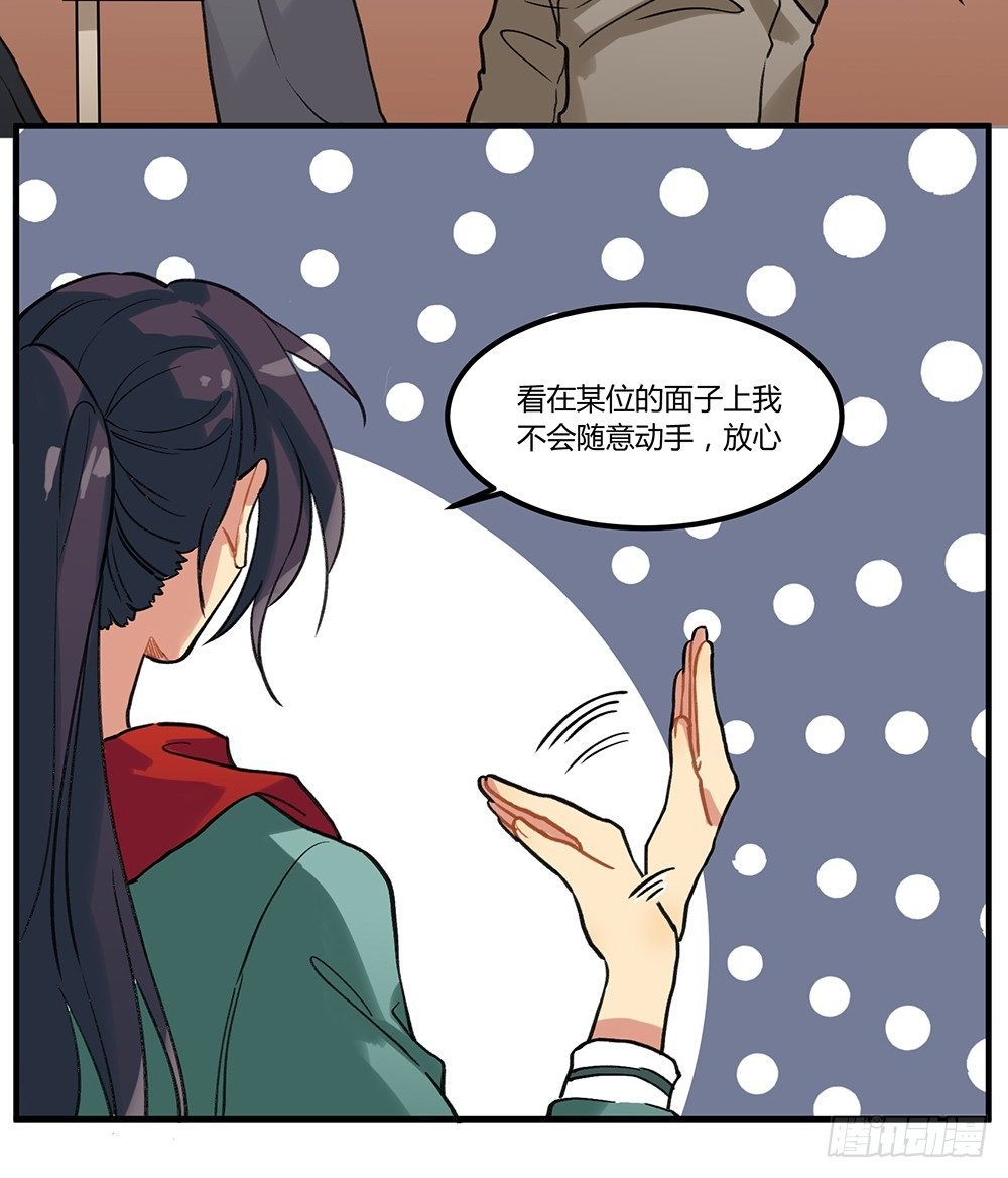 泳装回！