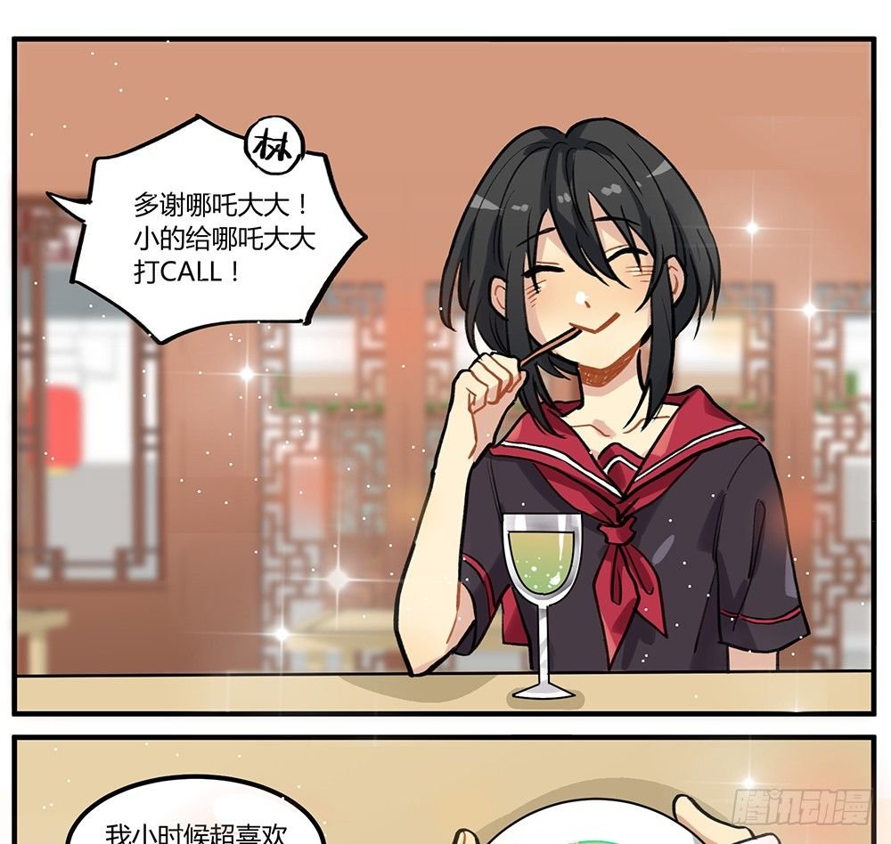 泳装回！