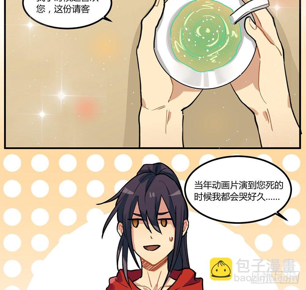 泳装回！