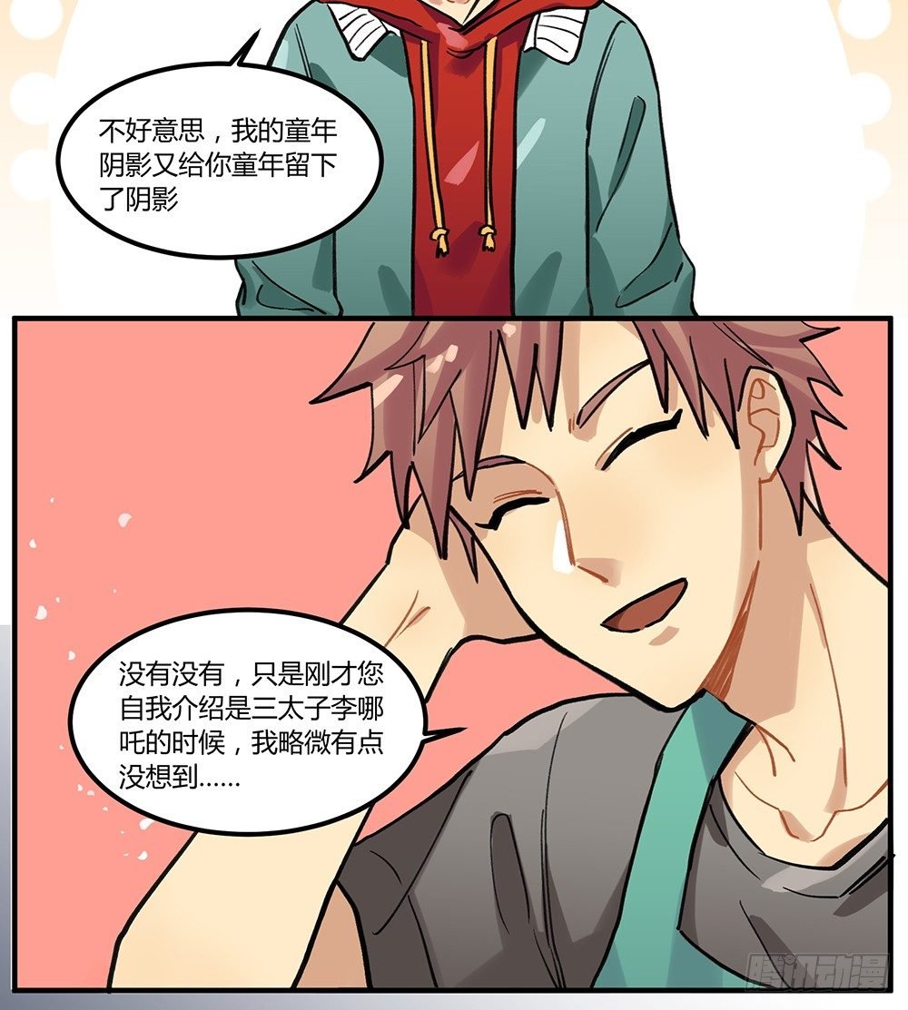 泳装回！