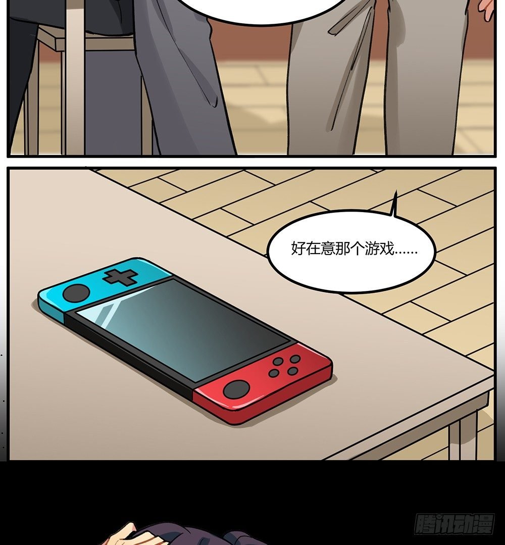 泳装回！