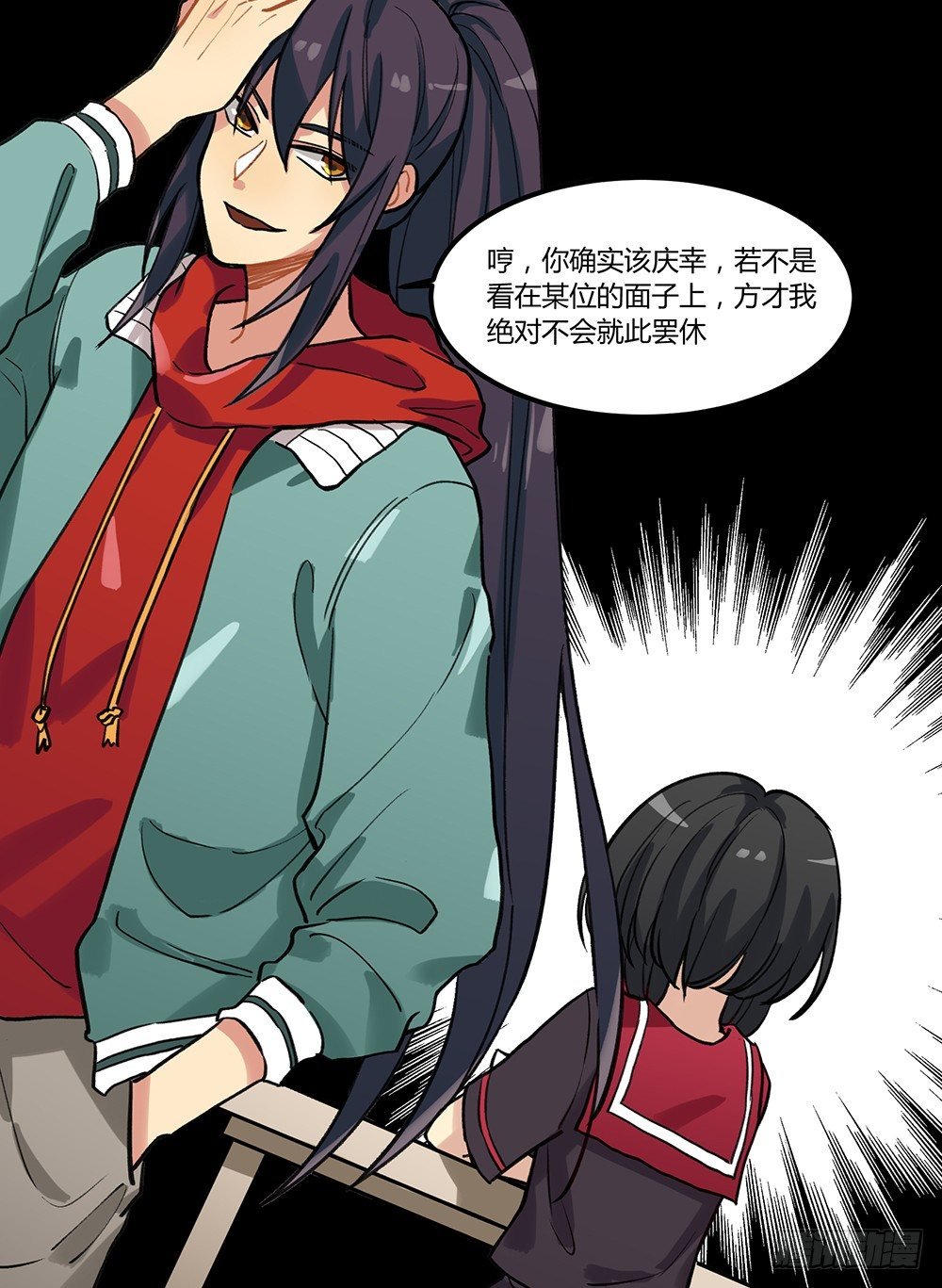 泳装回！
