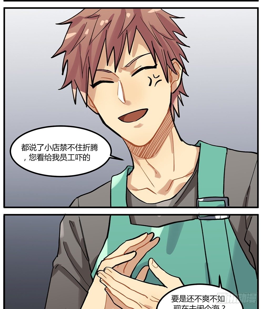 泳装回！