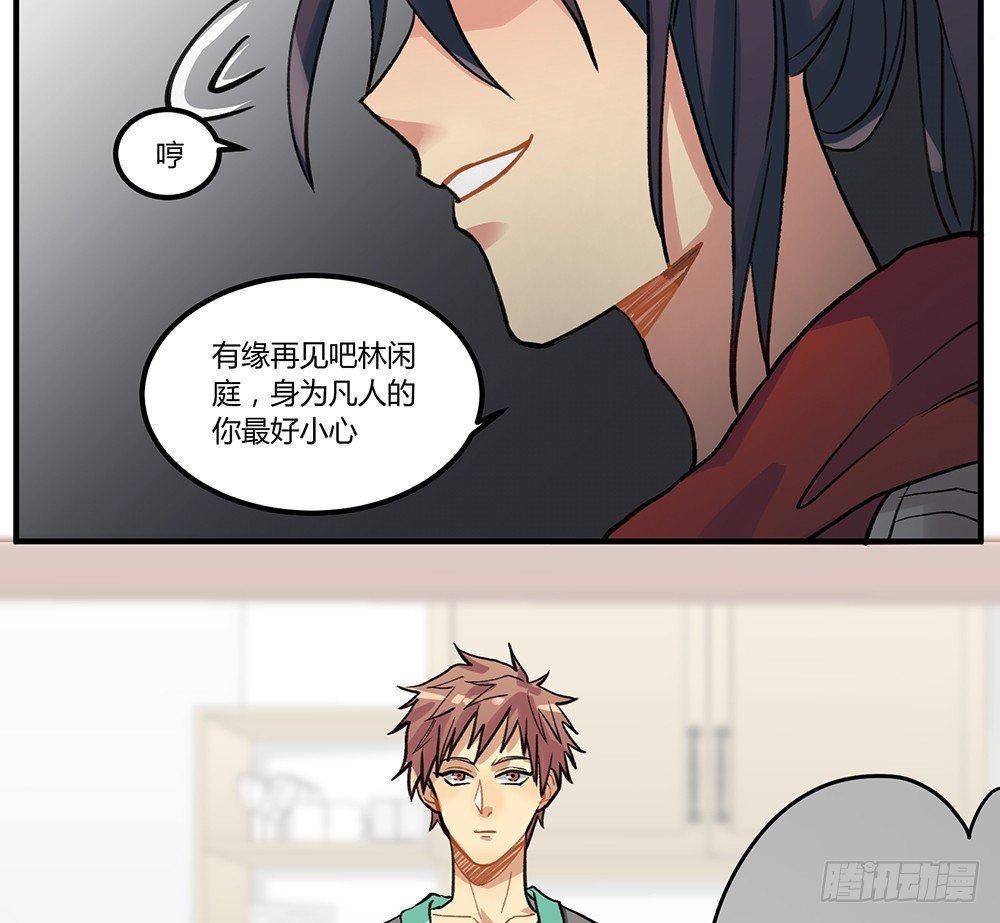 泳装回！