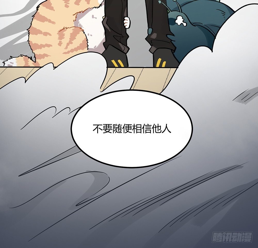 泳装回！