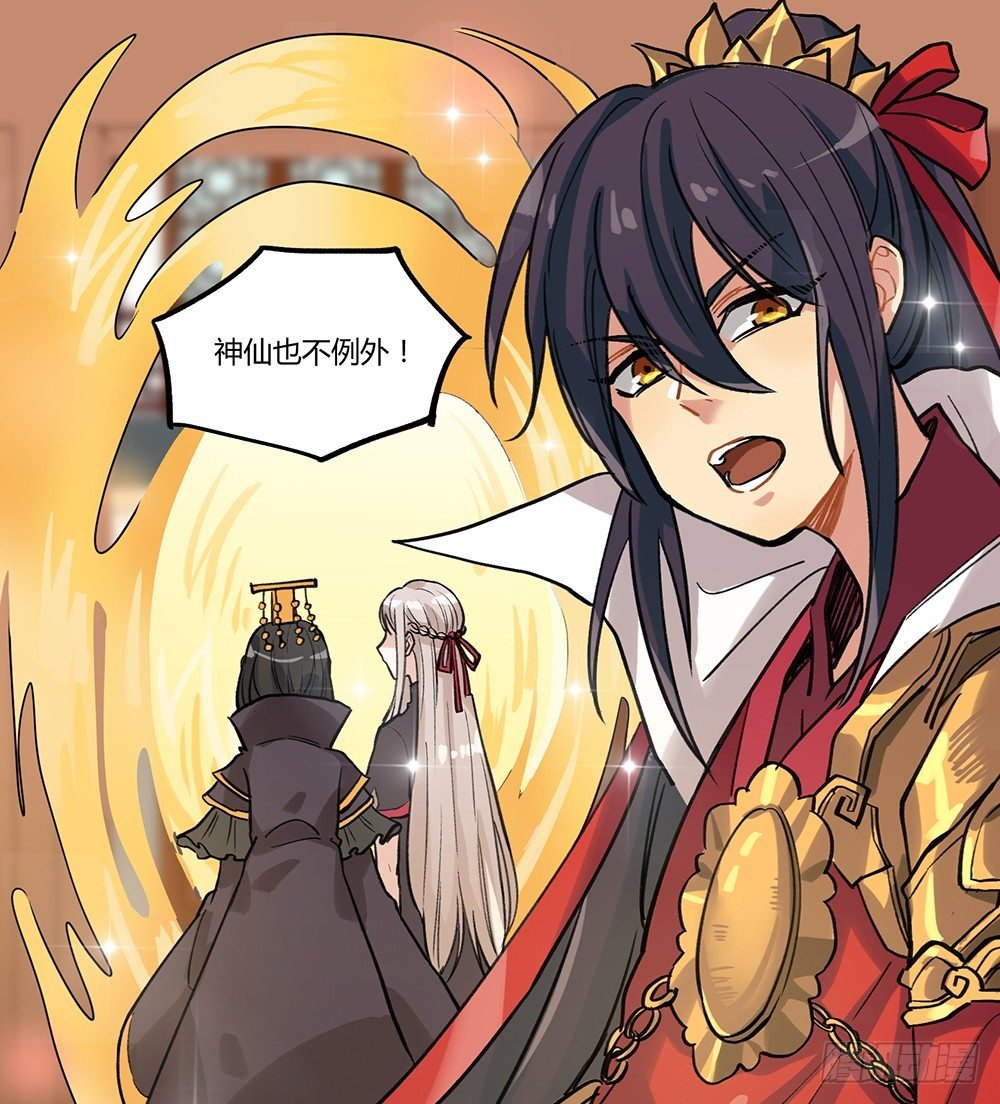 泳装回！