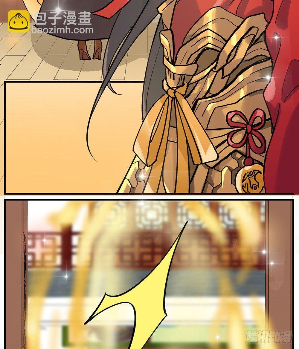 泳装回！