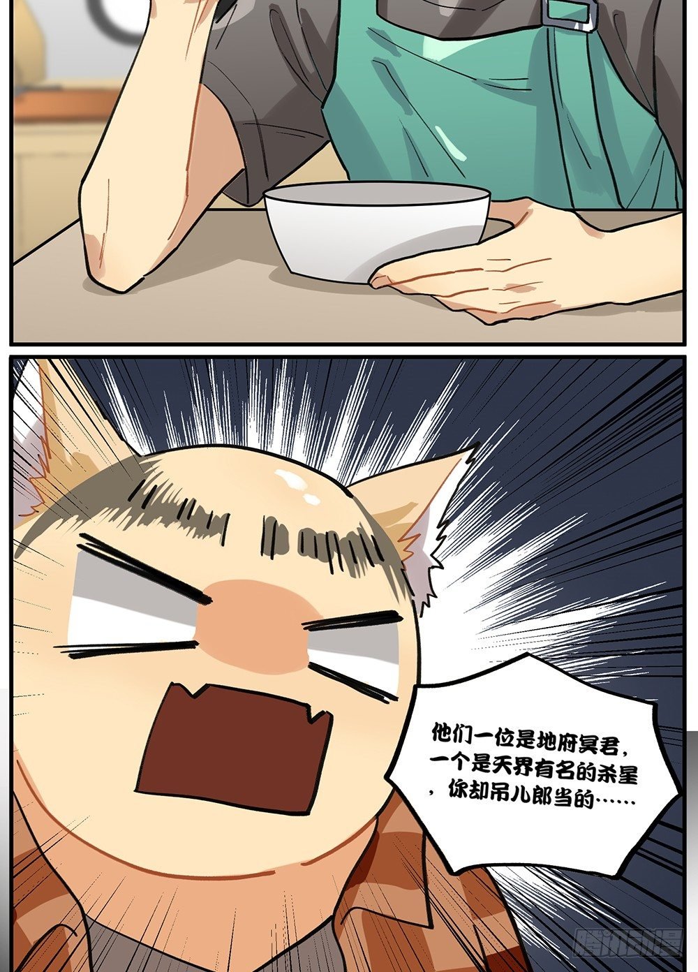 泳装回！