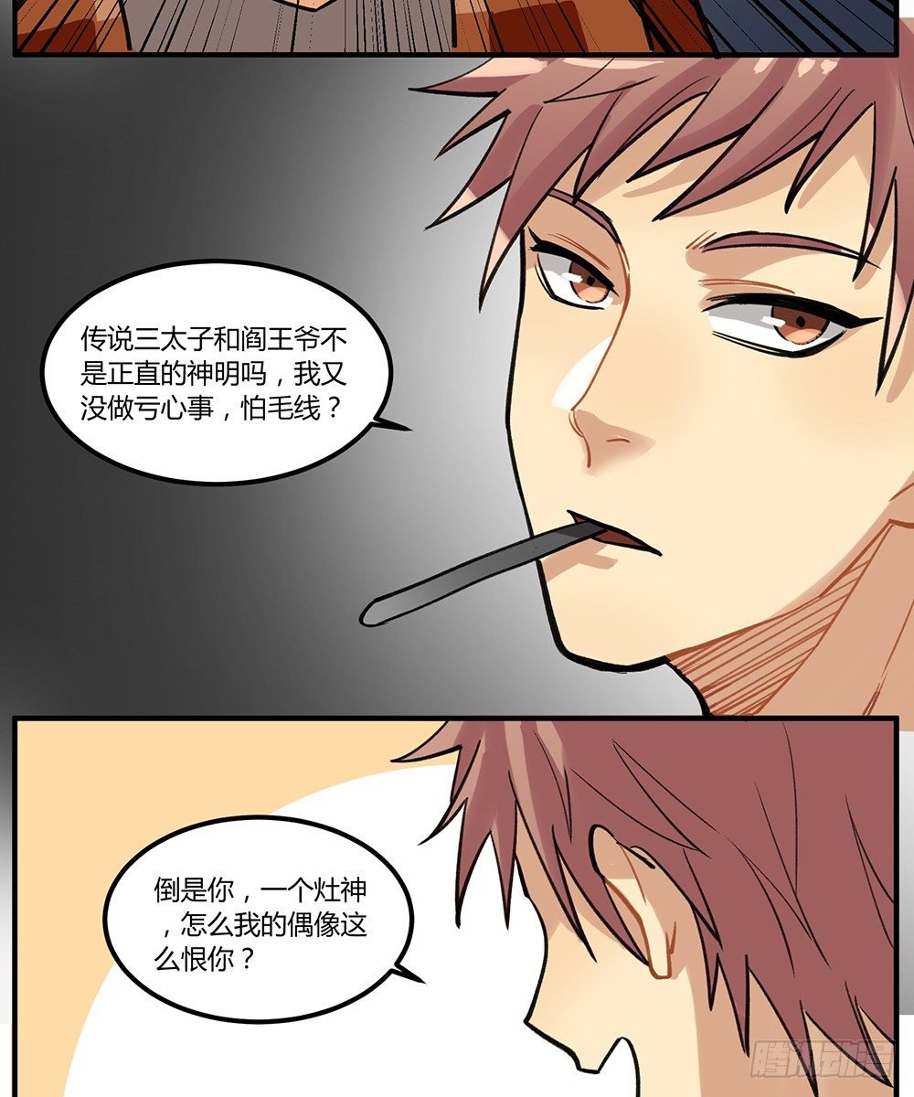 泳装回！