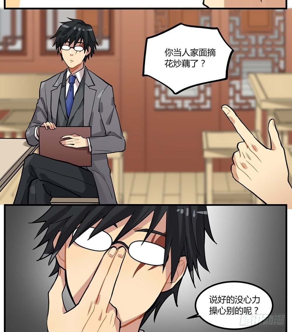 泳装回！