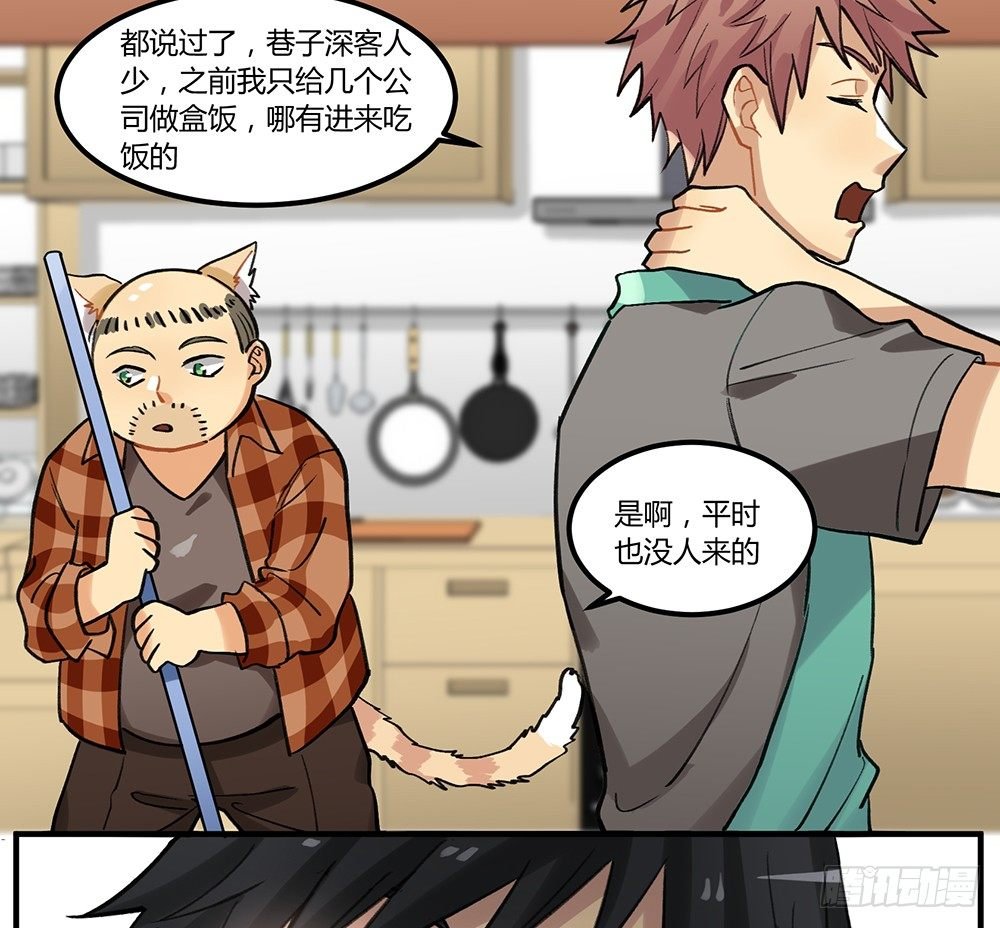 泳装回！