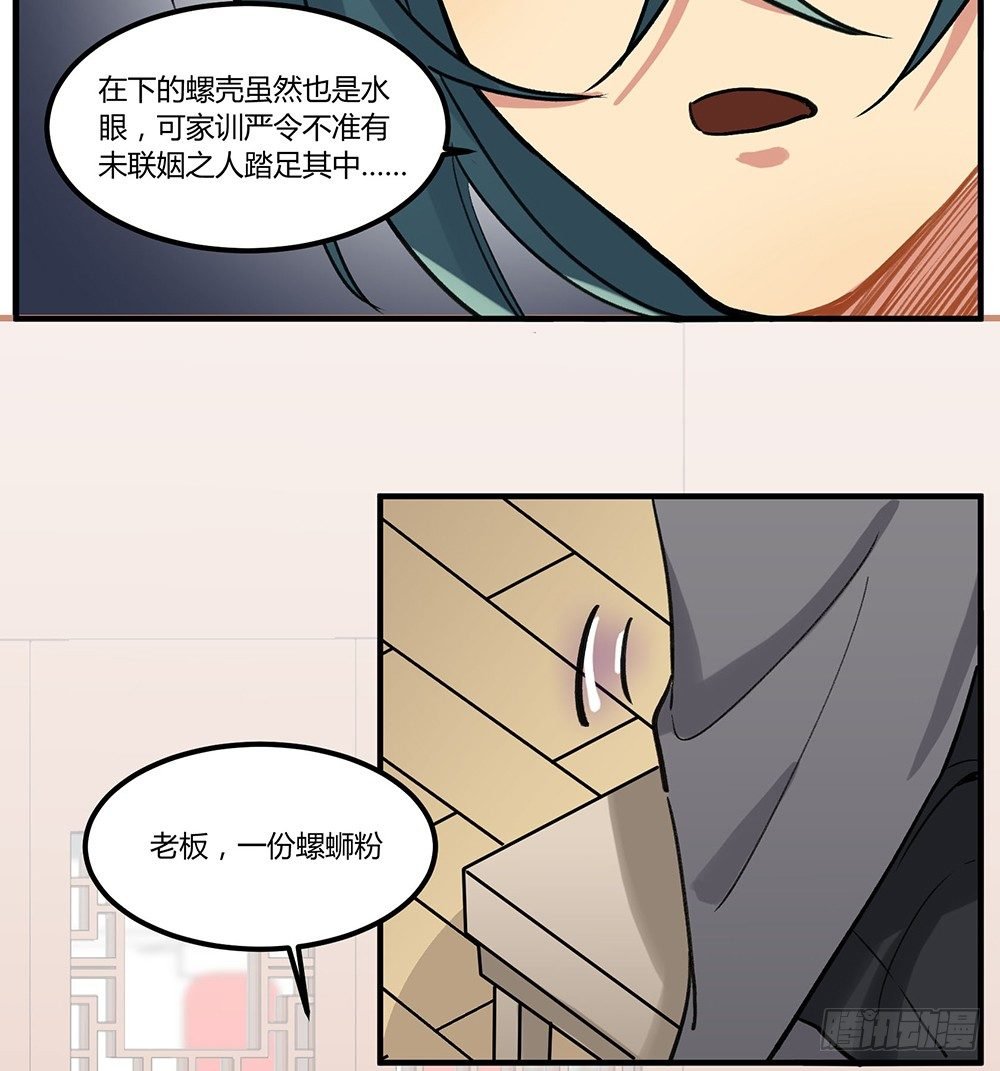 泳装回！