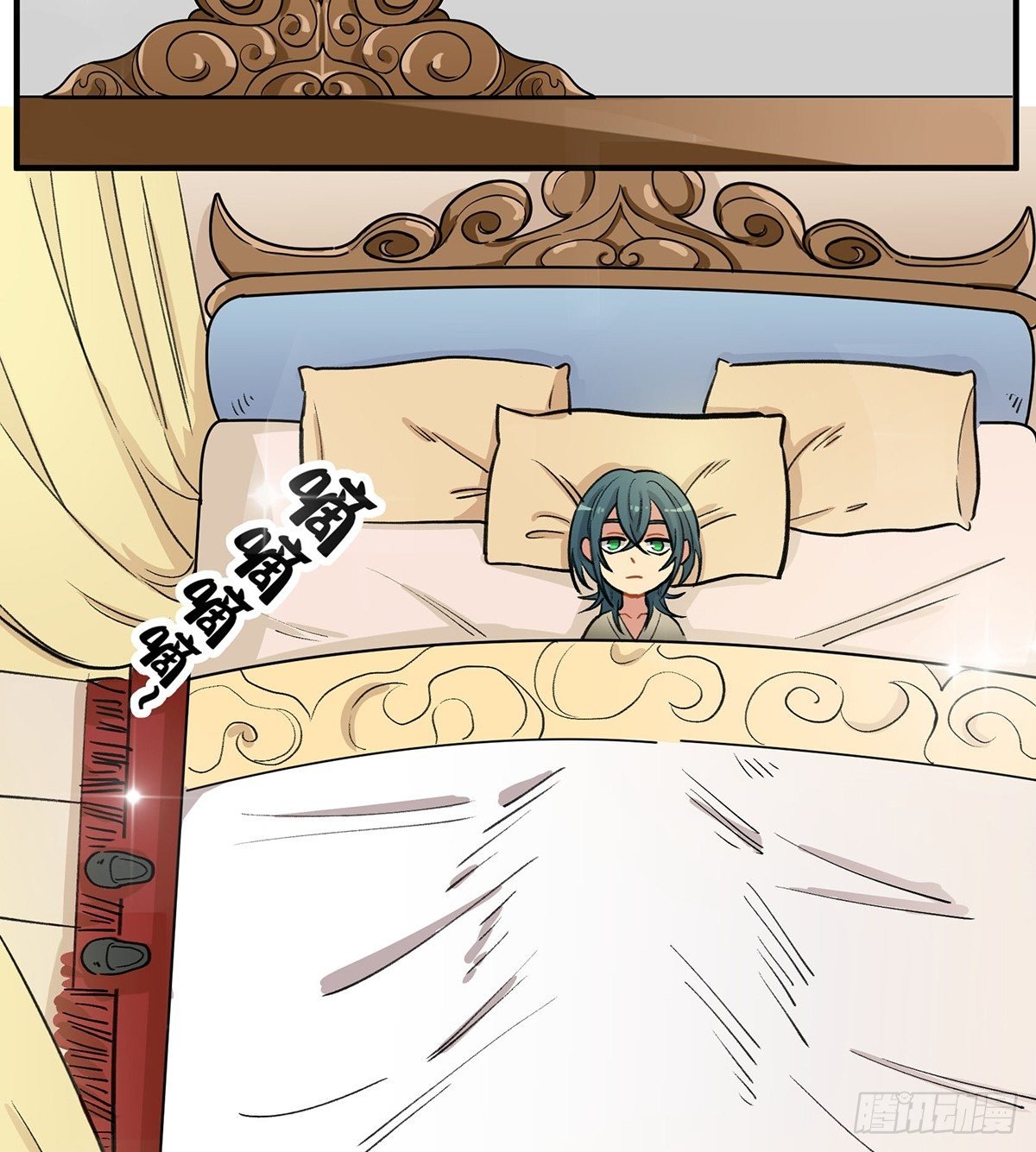 四次元口袋的本体？