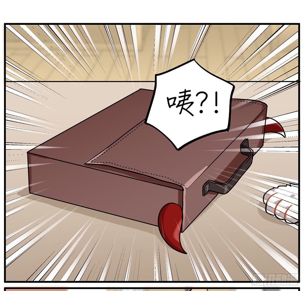 四次元口袋的本体？
