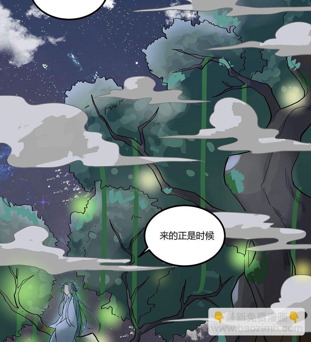 狂战士请离开厨房