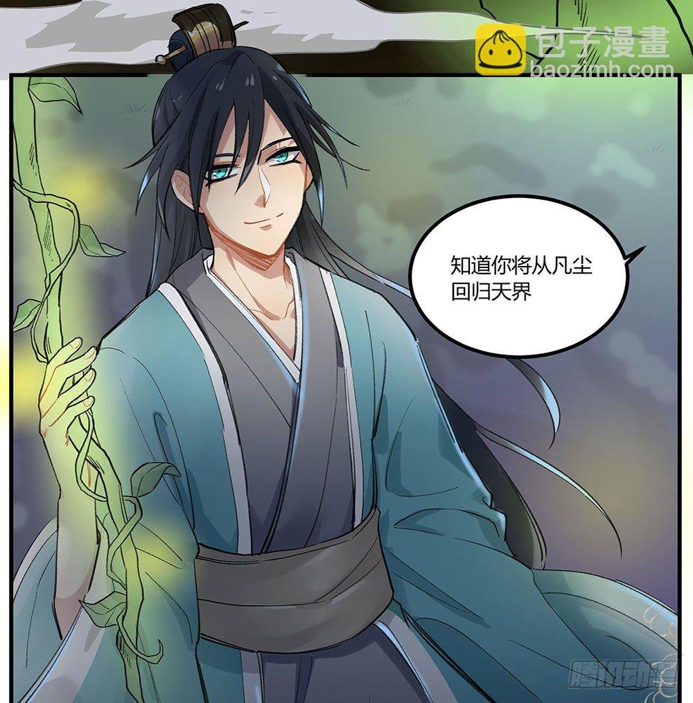 狂战士请离开厨房