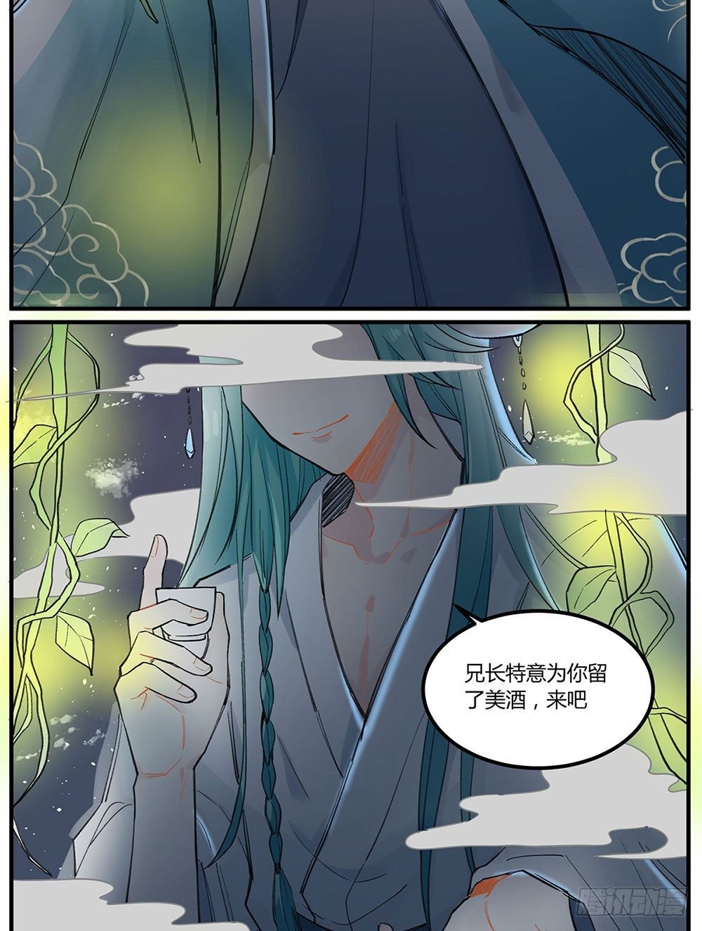 狂战士请离开厨房