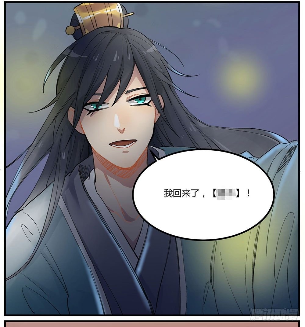狂战士请离开厨房