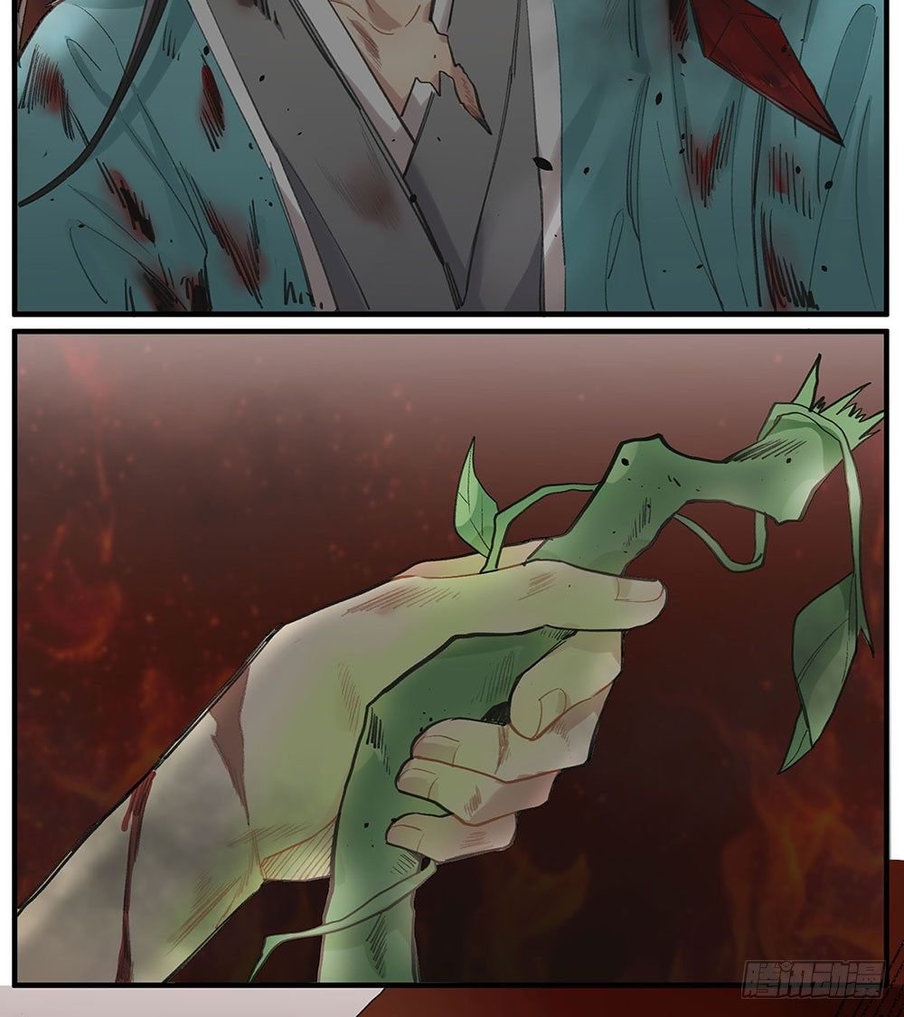 狂战士请离开厨房