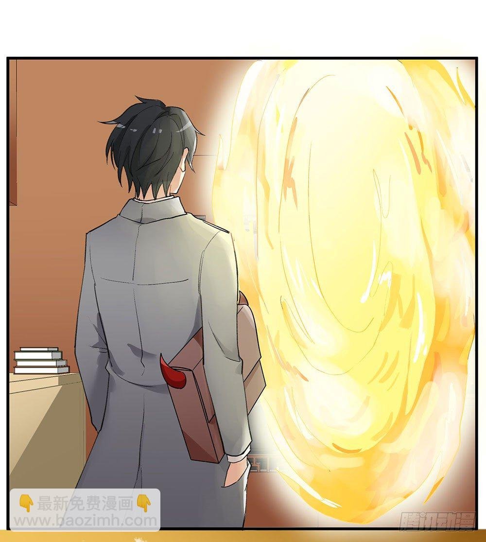 狂战士请离开厨房