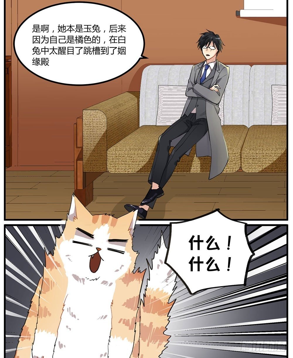 狂战士请离开厨房