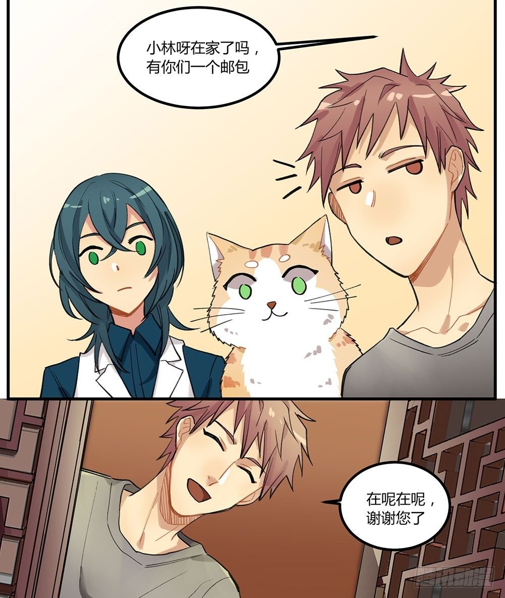 狂战士请离开厨房