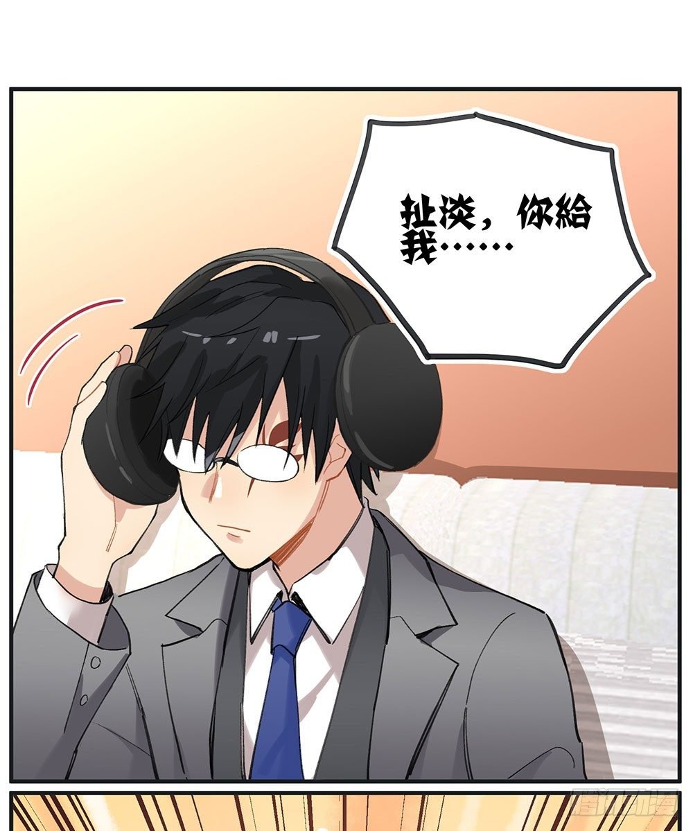 狂战士请离开厨房