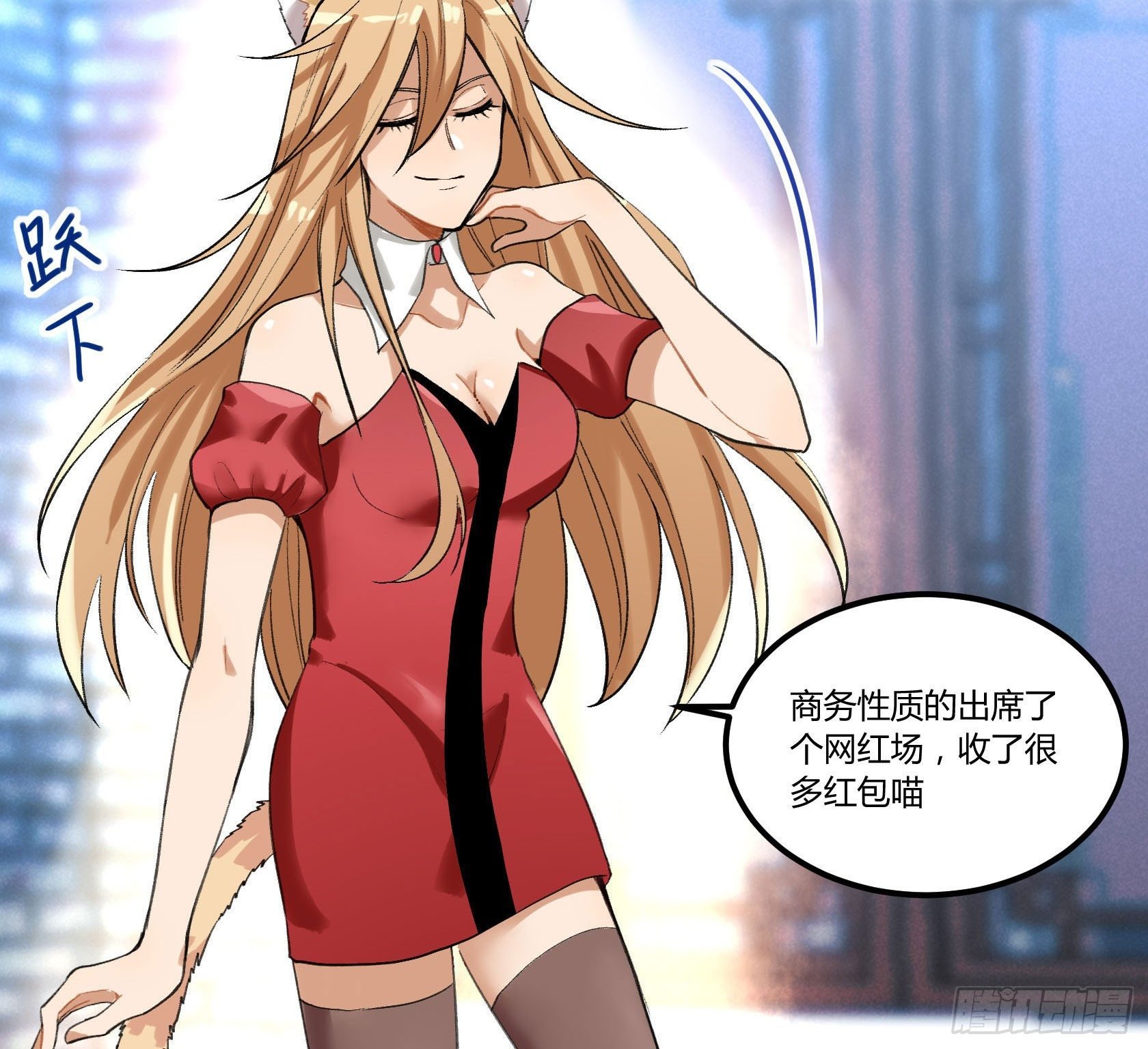 满月之夜体内的躁动