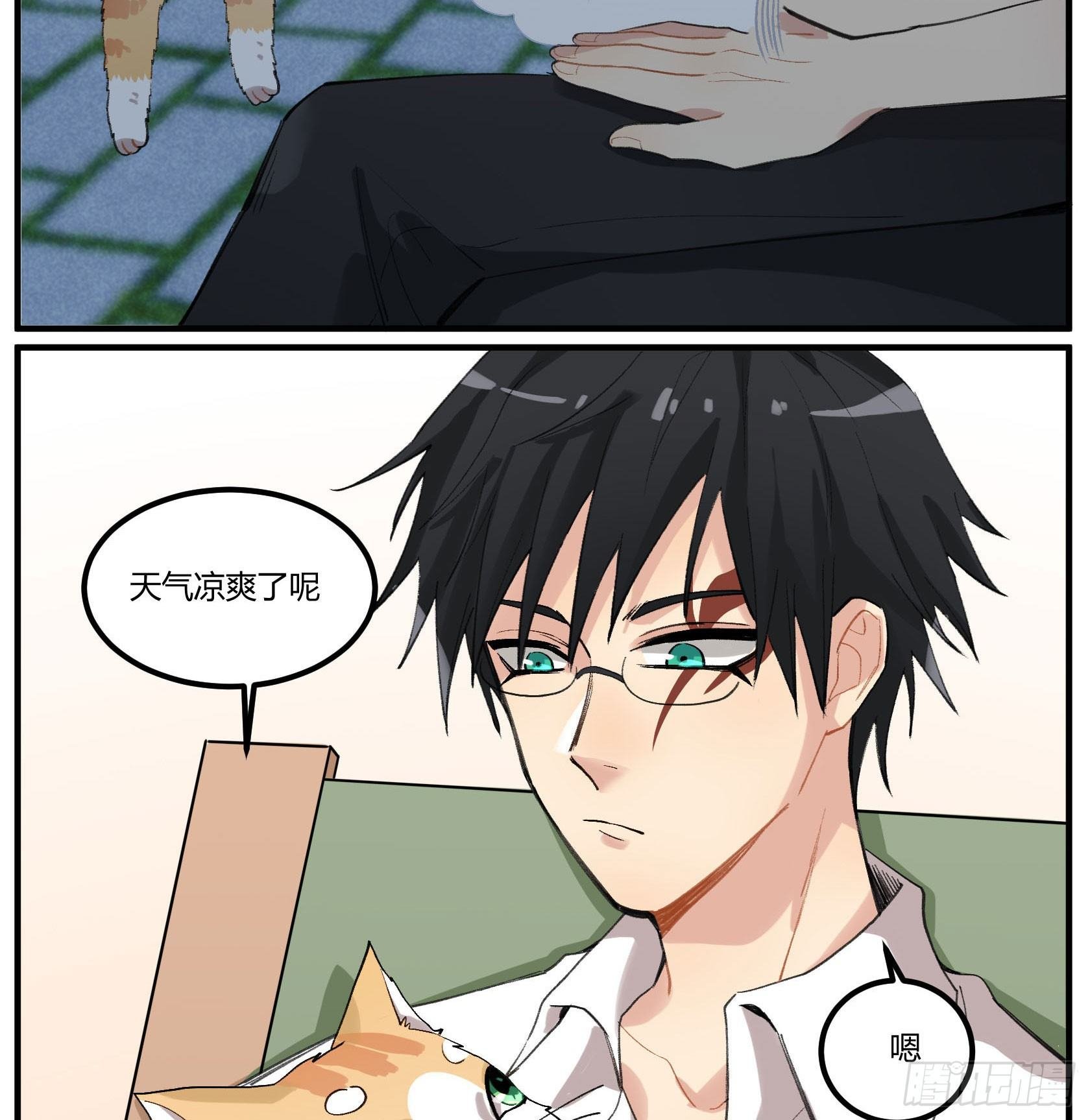 满月之夜体内的躁动
