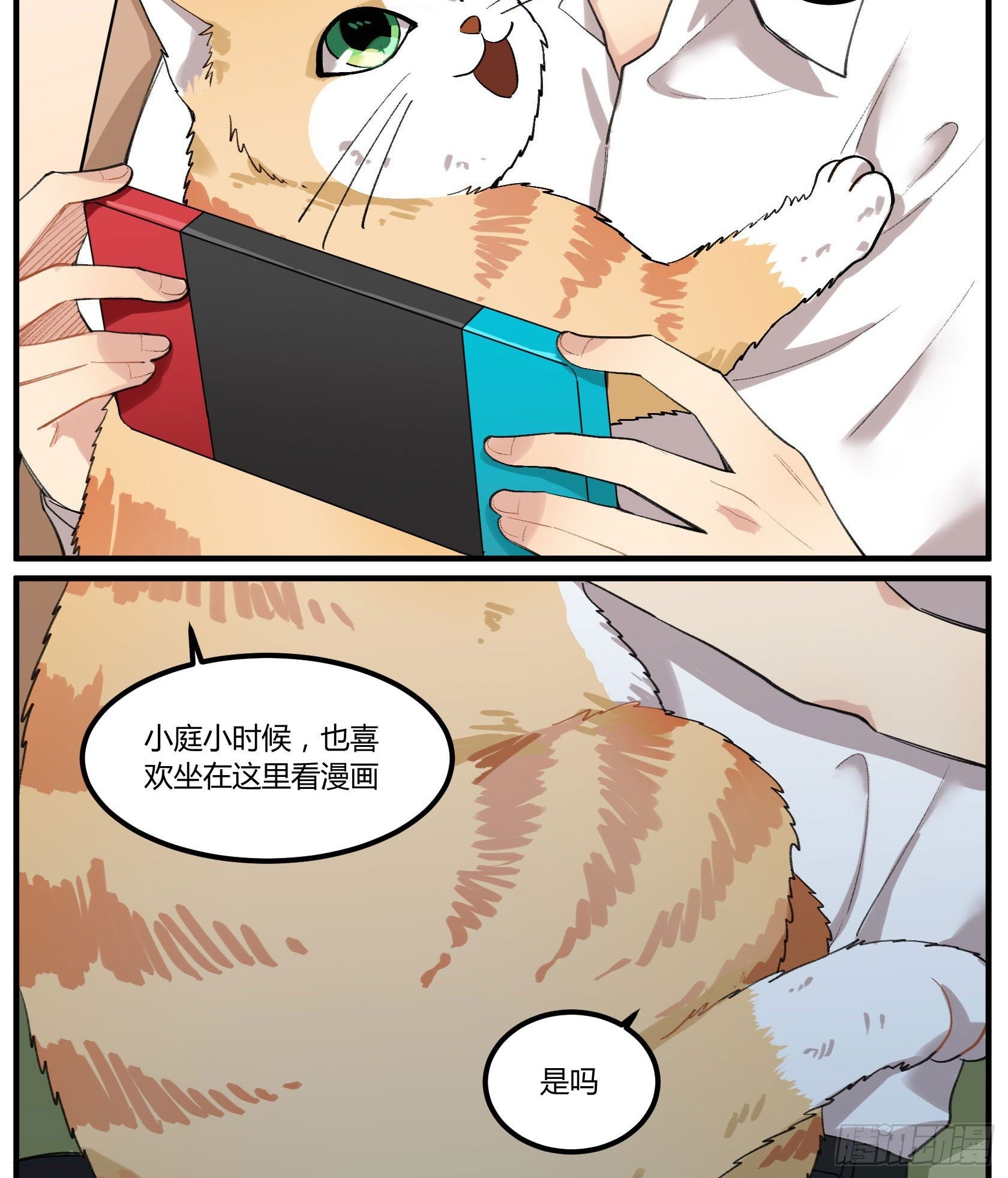 满月之夜体内的躁动