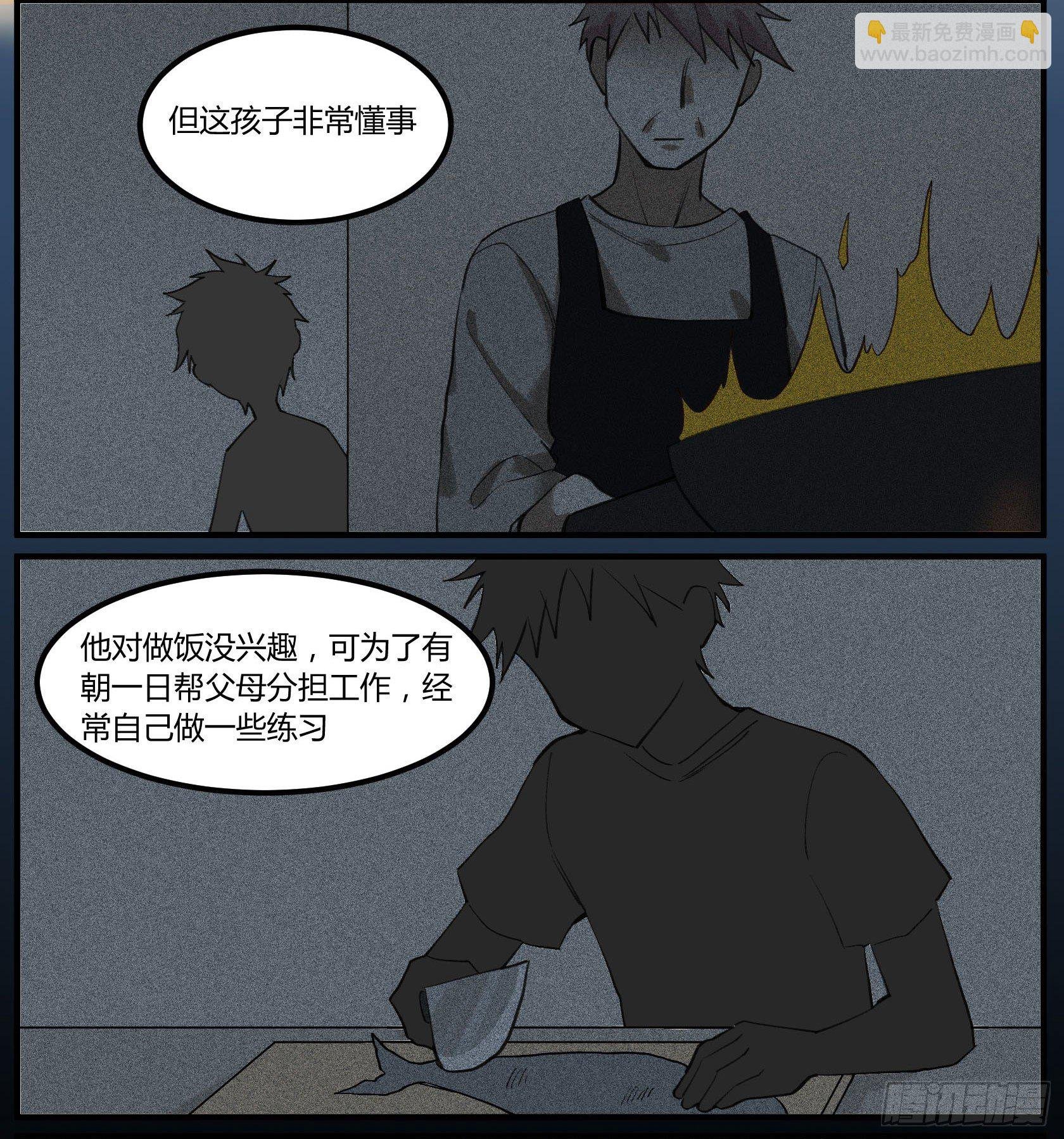 满月之夜体内的躁动