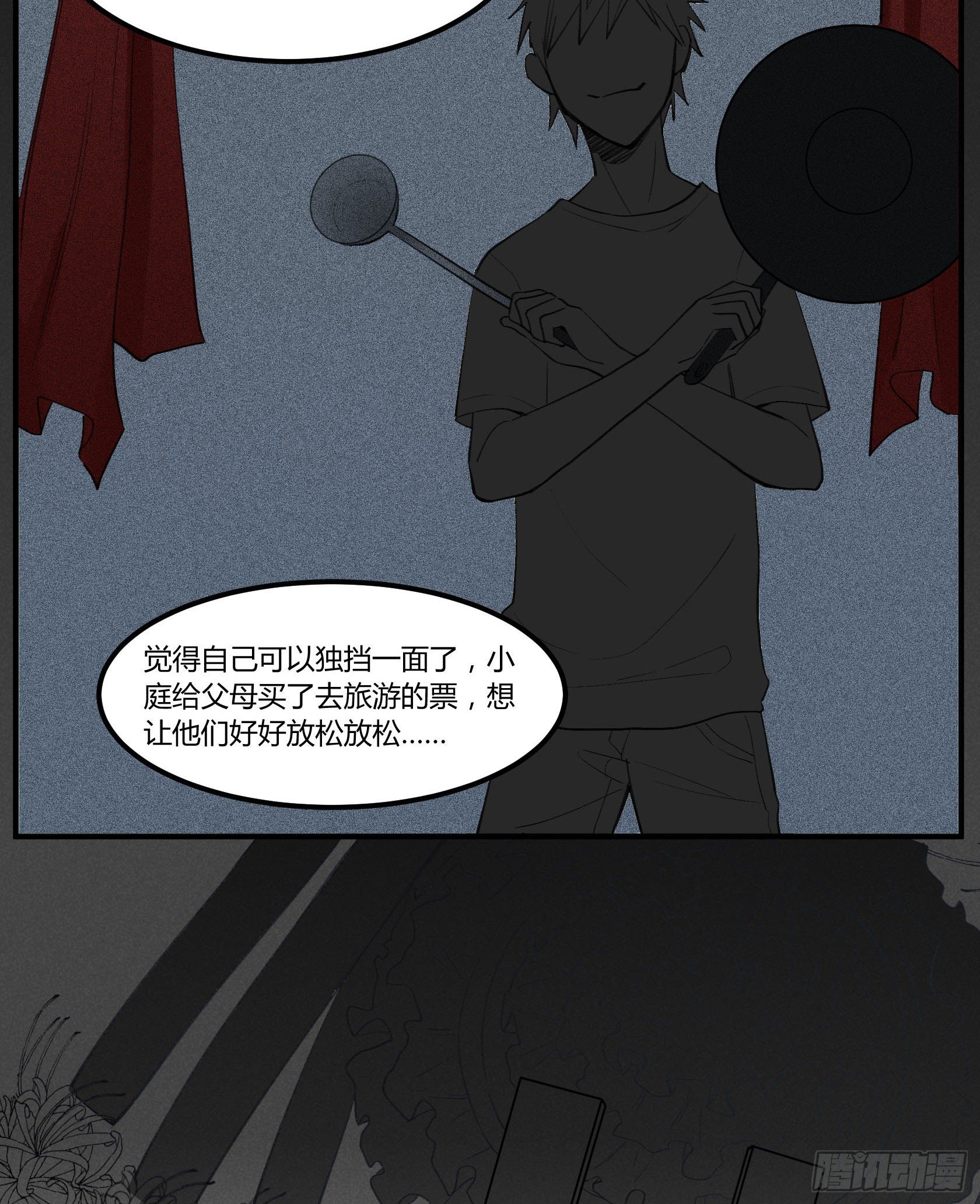 满月之夜体内的躁动