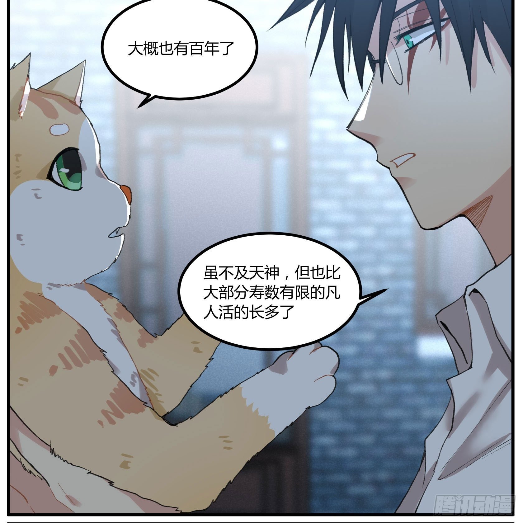 满月之夜体内的躁动