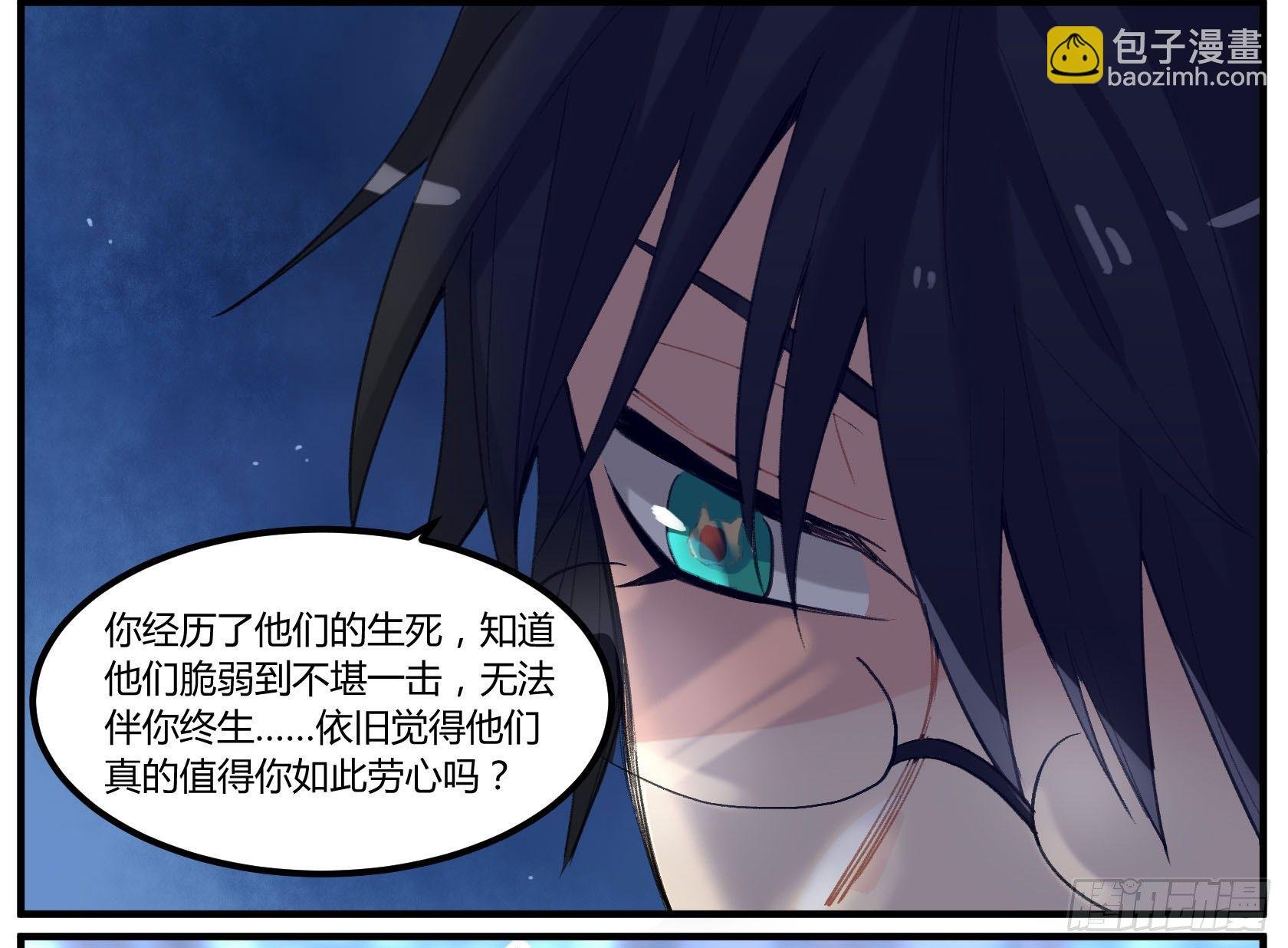 满月之夜体内的躁动